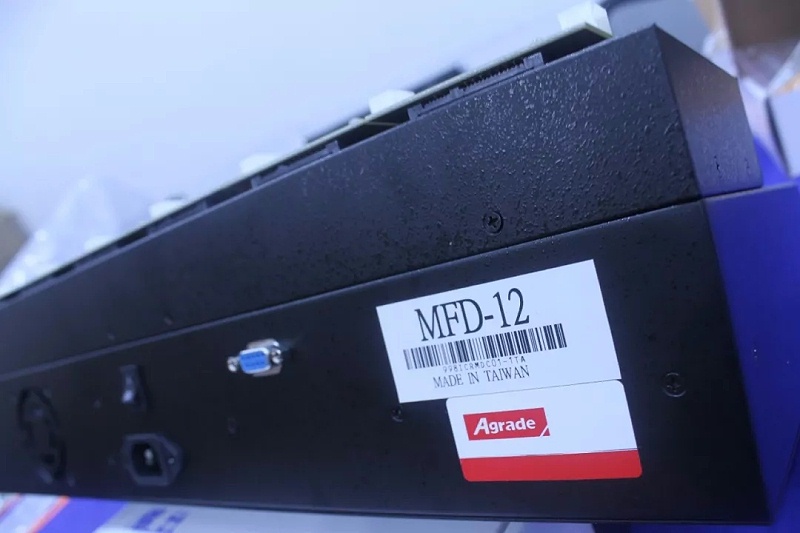 Agrade睿達(dá)拷貝機(jī)