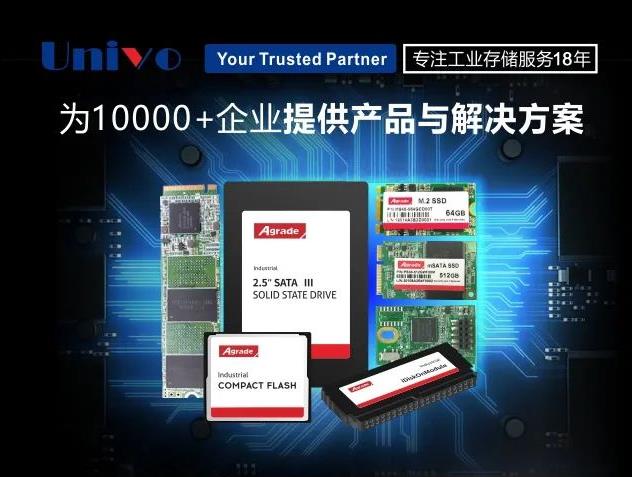 微信截圖_20220329194654