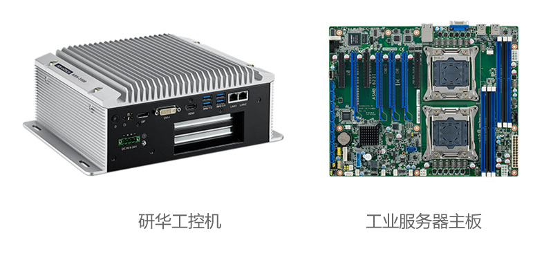 Agrade睿達工業級寬溫SATA DOM是體積受限工控機和服務器的理想伴侶