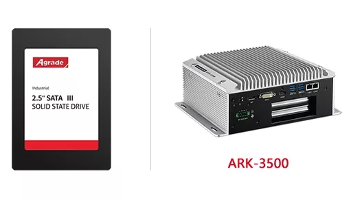 工業(yè)級SSD固態(tài)硬盤