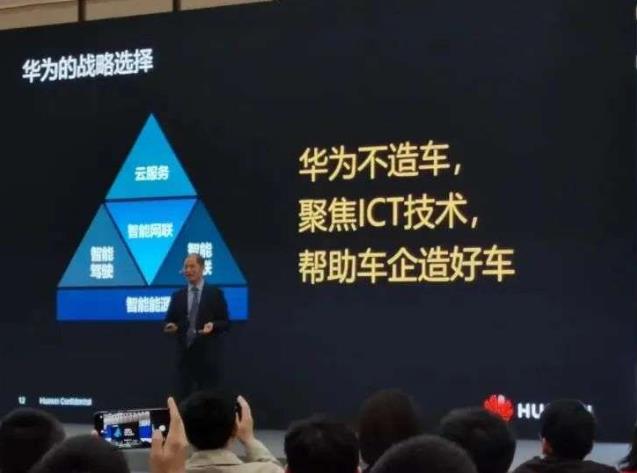 微信截圖_20220106205421