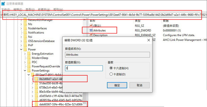 工業(yè)級(jí)SSD