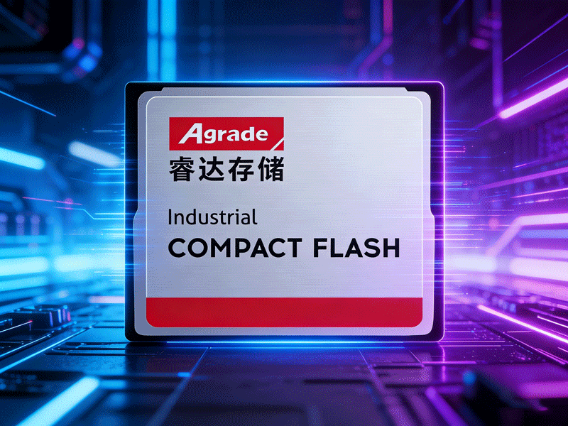 內(nèi)存卡寫保護功能詳解：如何防止工業(yè)數(shù)據(jù)被誤刪篡改